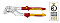 Клещи переставные Professional electric 250 мм Wiha (44314)
