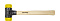 Киянка 832-55 40 SAFETY 2xGELB Wiha (26641)